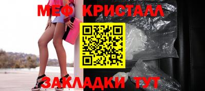 героин Гусь-Хрустальный