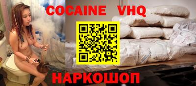 мет Гусиноозёрск