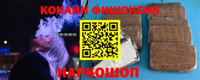 мет Гусиноозёрск
