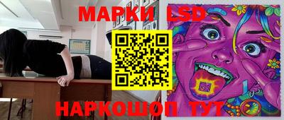 мет Гусиноозёрск