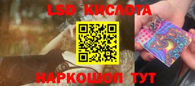 героин Гусь-Хрустальный