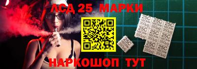 героин Гусь-Хрустальный
