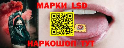 мет Гусиноозёрск