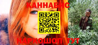 героин Гусь-Хрустальный