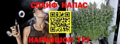мет Гусиноозёрск