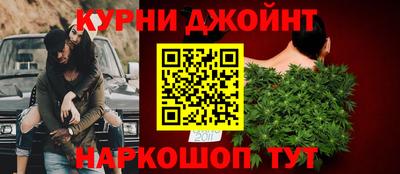 героин Гусь-Хрустальный