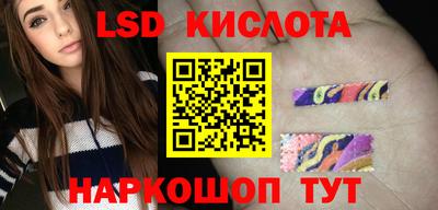 мет Гусиноозёрск
