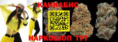 мяу мяу кристалл Гусев
