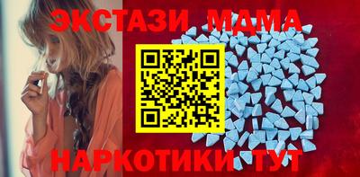 героин Гусь-Хрустальный