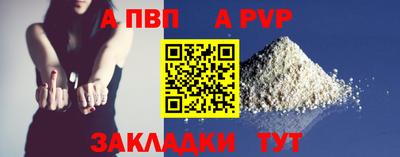 героин Гусь-Хрустальный
