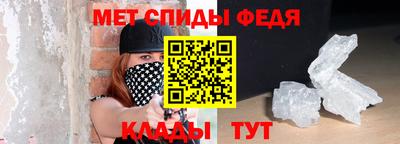 героин Гусь-Хрустальный