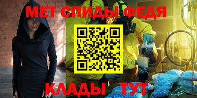 героин Гусь-Хрустальный