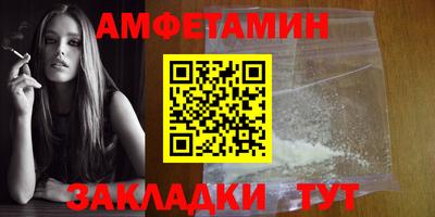 героин Гусь-Хрустальный