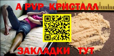 MDMA Premium VHQ Среднеуральск