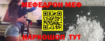 героин Гусь-Хрустальный
